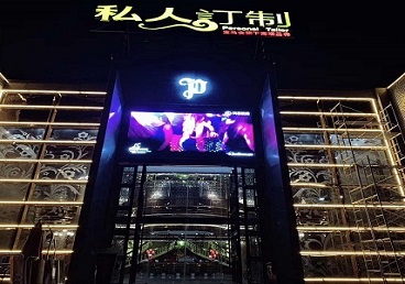 南岗中低档荤素KTV少爷会所体验-私人定制KTV消费荤素点评