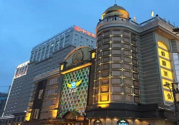 南岗最大顶级出名高端豪华KTV会所-皇冠伯爵KTV顶级体验点评